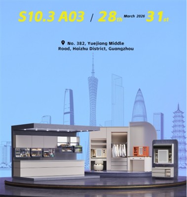 Angel Particle Smart Home deltar i den 57:e Guangzhou International Furniture...